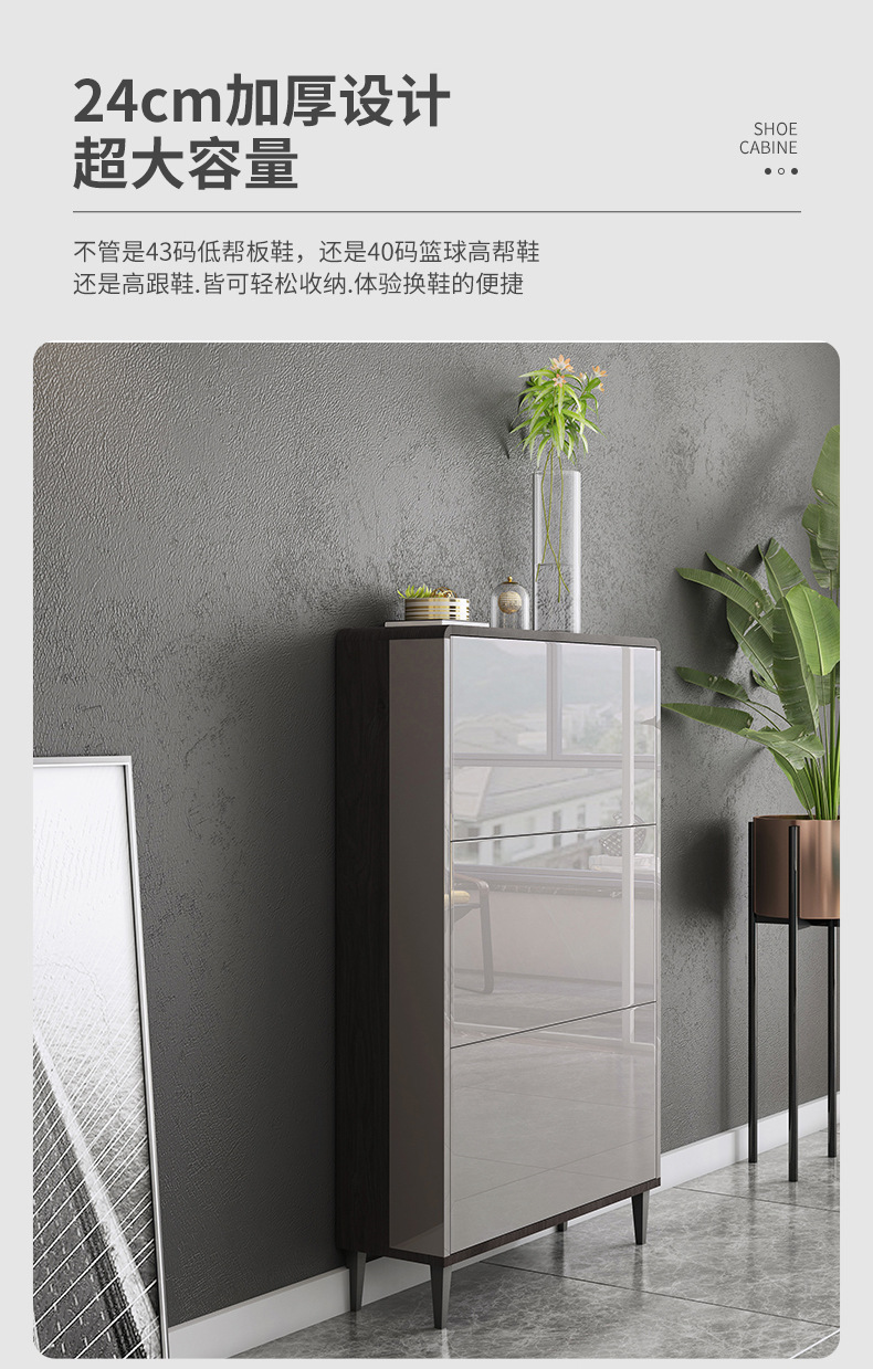 详情页4.jpg