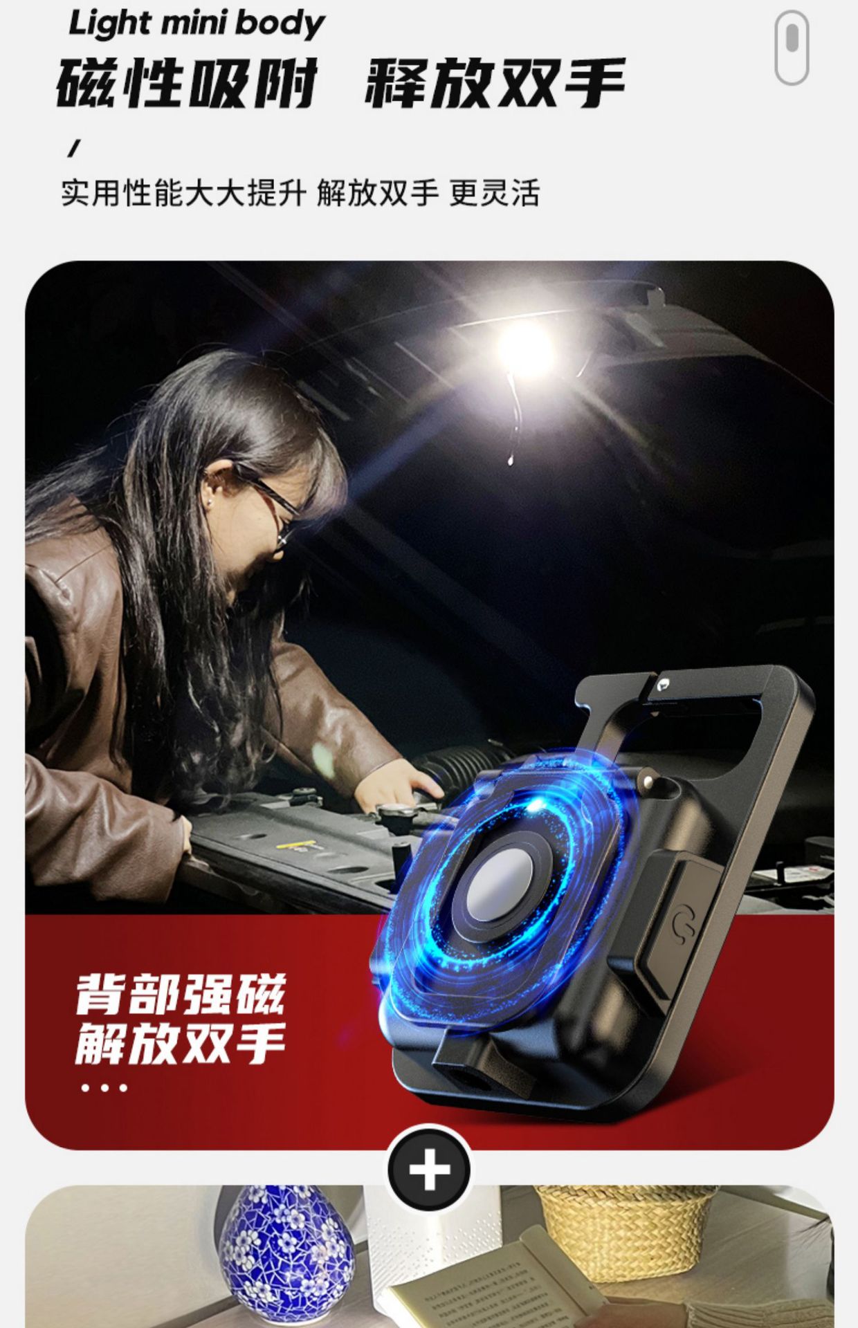 宝贝详情图10.jpg