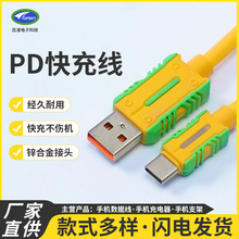 Type-C׿ܶϵɫUSB3A轺