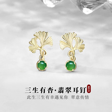 ԭ������������Ӽ��y���Ů925�����߼����p������ʽ���hĸ�H��