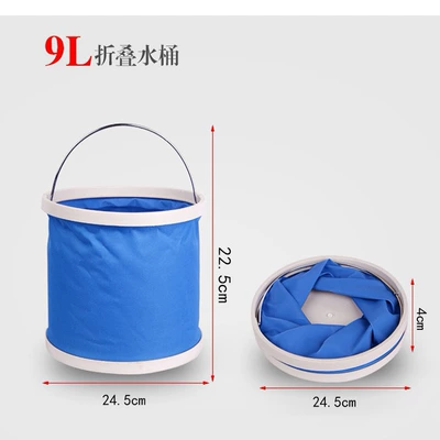 Bucket, Retractable Bucket, Other Automotive Interior Supplies