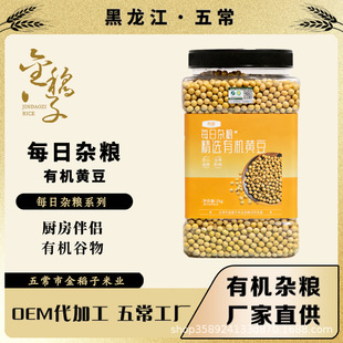 �ЙC�S�� ���D���� �´�����s�Z ���{�� ���ԭ�����l