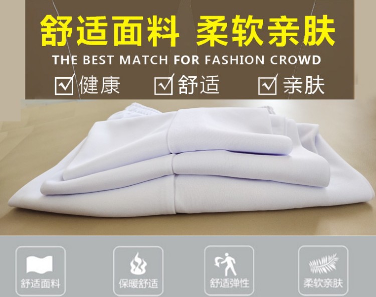 O1CN01KmlVXy2AYylvwpwmd_!!2707