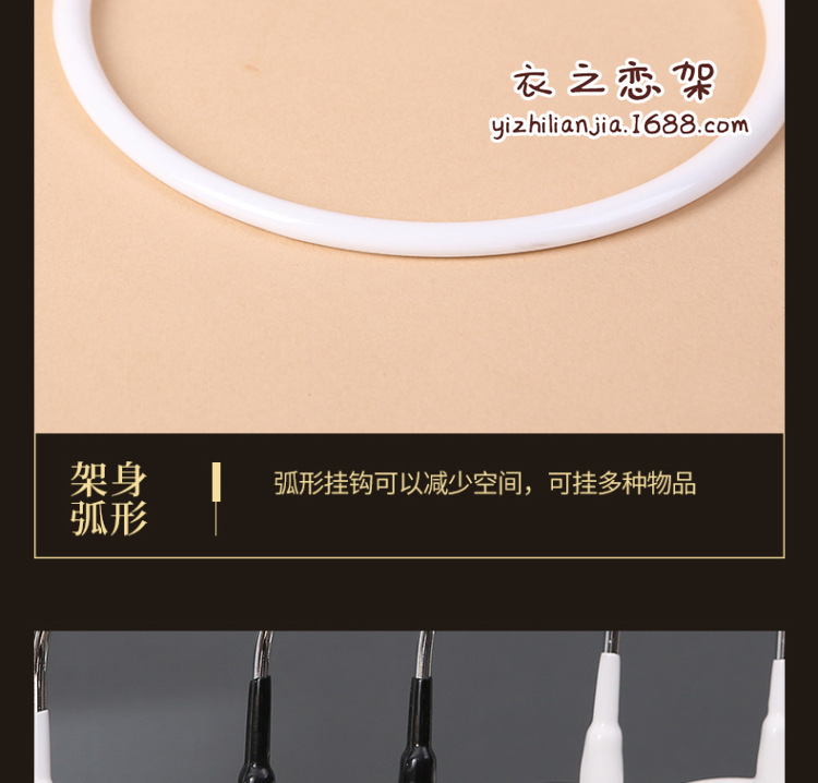 浸塑围巾圈小号大号