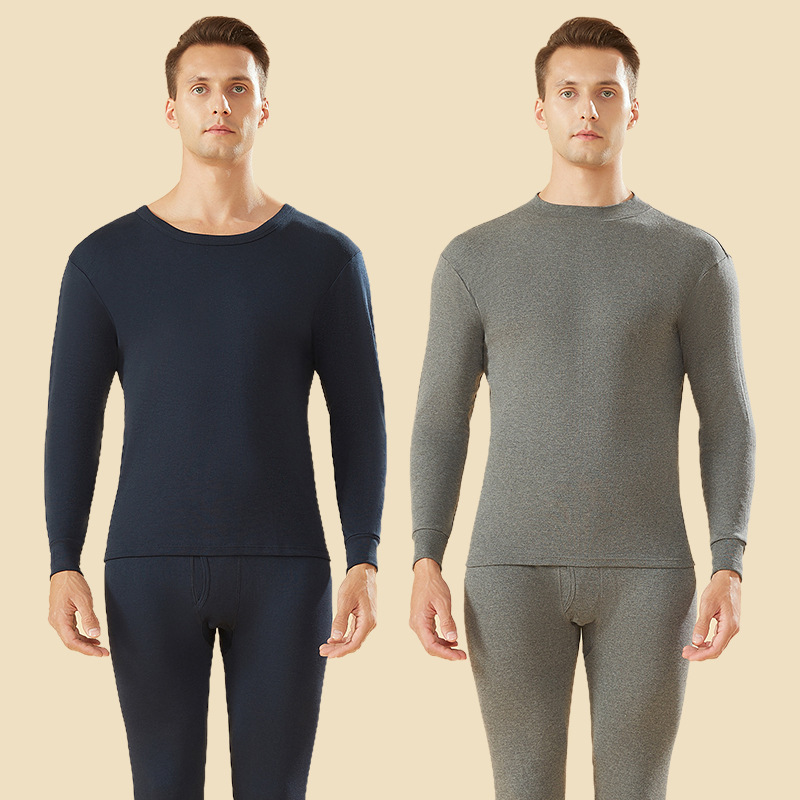 Men's Thermal Underwear Set, All-Cotton, for Middle-Aged and Elderly, Crew Neck, Thin Base Layer for Young Men Men's Thermal Underwear Set, All-Cotton, for Middle-Aged and Elderly, Crew Neck, Thin Base Layer for Young Men