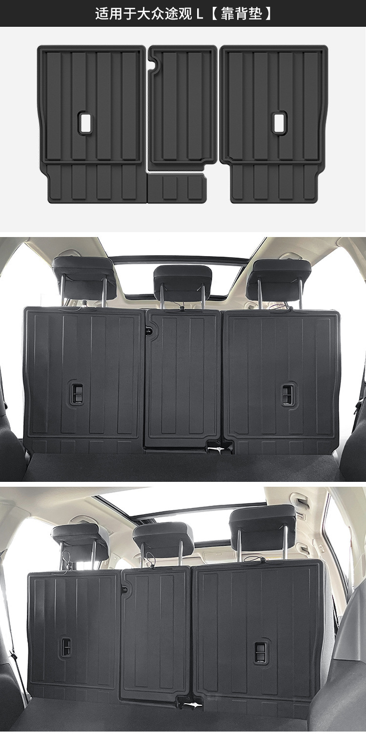Suitable for 2024 Volkswagen Tiguan L/L Pro Car Floor Mats, Fully Environmentally Friendly Tpe Floor Mats, Trunk Mats for Delivery