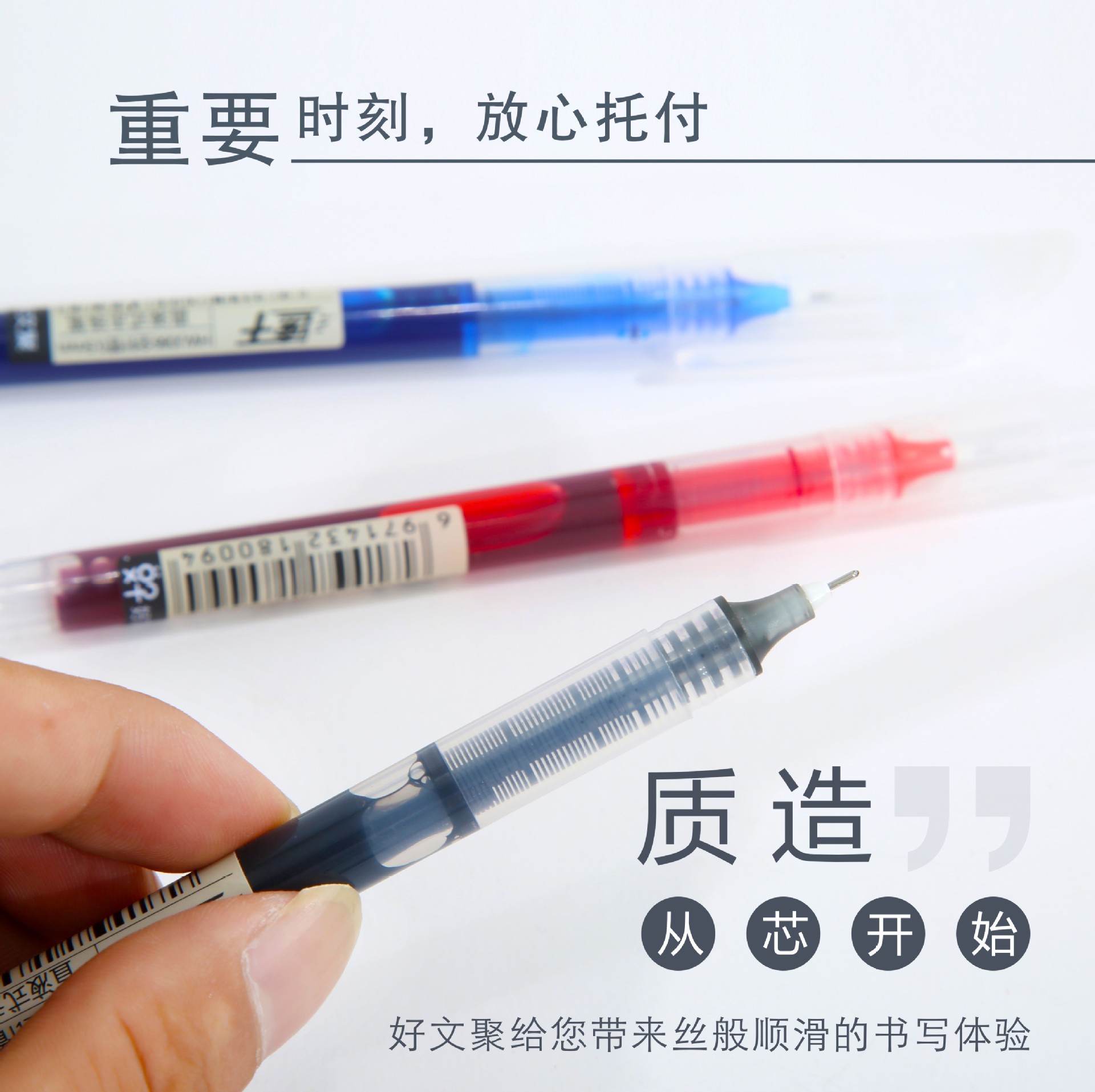 Bolígrafo de secado rápido, bolígrafo para exámenes de estudiantes, bolígrafo para firmas de oficina, bolígrafo con punta de aguja de 0,5mm, bolígrafo de tinta de carbono rojo, negro, azul, bolígrafo de gel