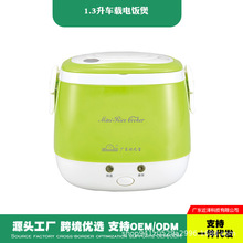 ܇�҃���܇�d����12vС܇���{��܇��늟��24v؛܇���1.3��