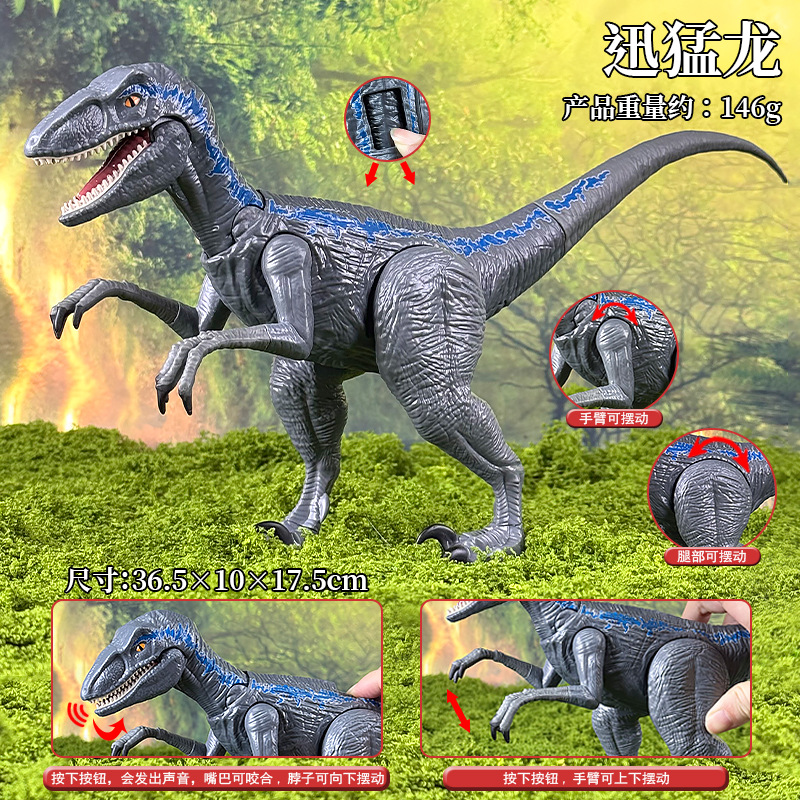 Modelo de Dinosaurio de Simulación de Plástico, Estático, Educativo, para Niños