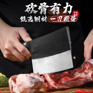 家用锻打菜刀切菜刀厨师专用切片刀刀具厨房锋利斩切刀锻打砍骨刀
