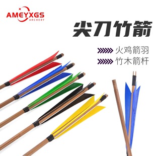 AMEYXGS����8mm������������U���y�������Cֱ���������\�ӱ�ِ