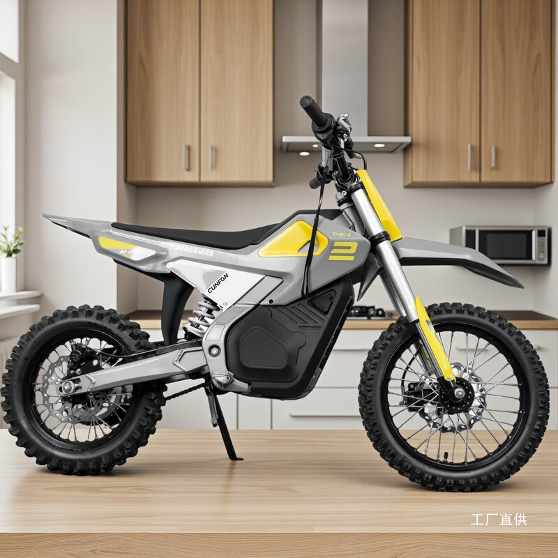 Export Version Straddle 48V20A Bumblebee Off-Road Power-Assisted Outdoor Trail Commuting Adult Mobility Electric Bicycle