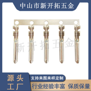 ��2.35 �_����ᘶ��� �B���p�������䉺���� �S�~��a���������B