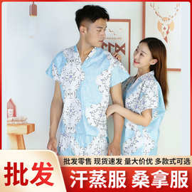 商用一次性男女短袖短裤美容养生洗浴按摩居家旅行套装工厂批发