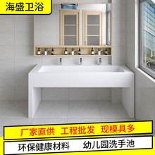 ׃@һw胺ͯʯlgϴֳLlˮl