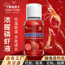 �ϘO���rҺ�����ﶬҰឺڿ�ͨ���D�C�������_���Tʳ������~Сș