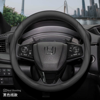 for Honda Car Steering Wheel | Steering wheel cover - haoying-special-black-set-type-ultra-thin-model-default