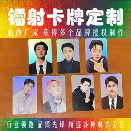 明信片;扑克、桌游牌