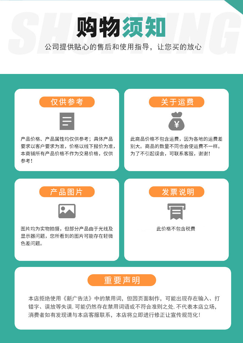 O1CN01cndtvl1vZEox8oL4q_!!2214147746186-0-cib.jpg?__r__=1653385650322