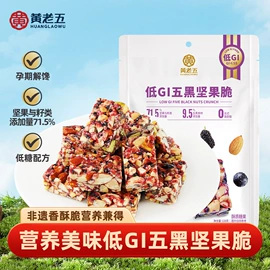 传统糕点;其他小点心;软糖