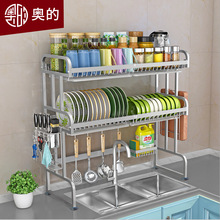 �W����ܞrˮ��304���P䓏N��ˮ�ۼ������ϴ��ط����ܵ���2��