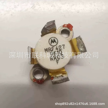 BLF242 BLF145 BLF888A  MRF427�ֻ�ֱ�� Ʒ�ʱ�֤ ֧������ ѯ��
