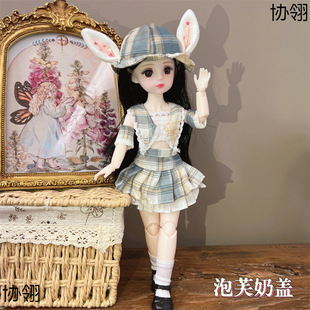 �����͹��L30���������w����С�������b20�P��6��BJD���ރ�ͯ��ż