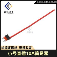 Сֱ̖�庆��ȡ���10A120A��܇ӛ䛃xȡ늾��������b���U�z��