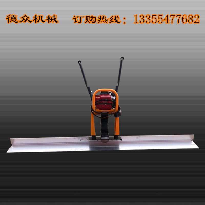手扶式汽油振动尺公路修建振动振捣板混凝土水泥路面电动刮尺