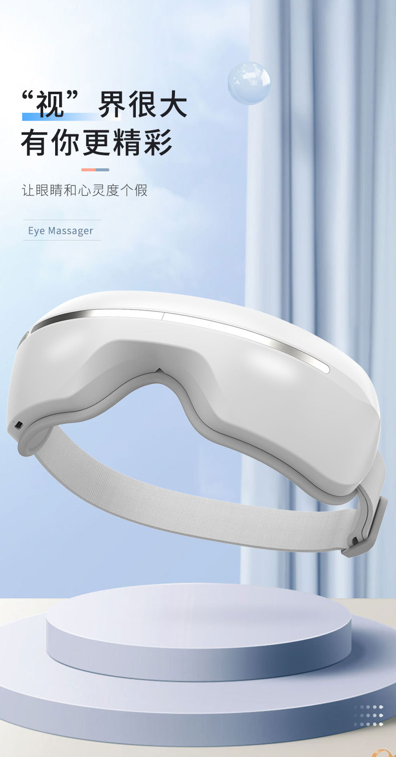 280护眼仪详情页中文_15