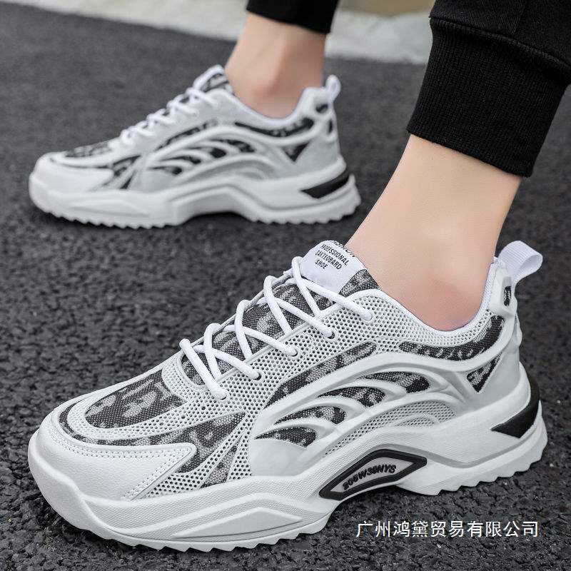 Autumn and Winter Sneakers 45 Sports Shoes 47 Running Shoes 38 Dad Shoes 46 Men's Shoes Extra Large Size Fat Feet Super Popular Shoes