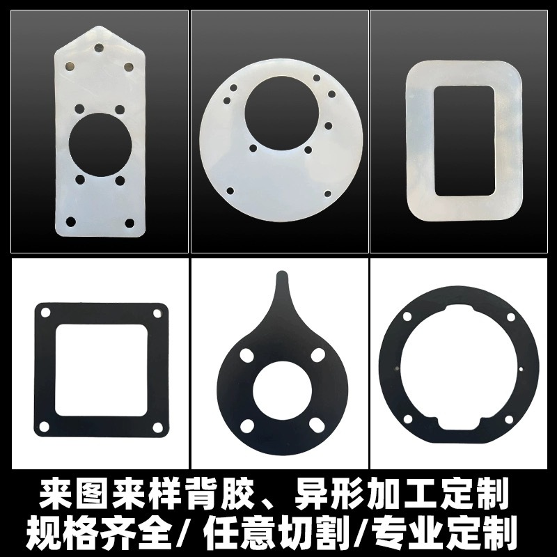 厂家橡胶O型圈黑色圆形密封圈耐腐蚀耐高温橡胶制品异形圈防水