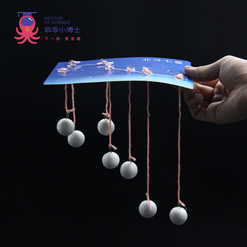 Ciencia pequeño experimento al por mayor vapor Escuela Primaria estudiante juguetes educativos ciencia y educación material hecho a mano paquete DIY Tecnología pequeña producción