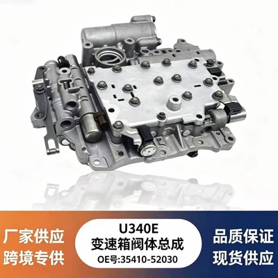 U340E Automatic Transmission Valve Body Assembly Toyota Corolla 4at U341Ep377402 (Sürətlər qutusu)