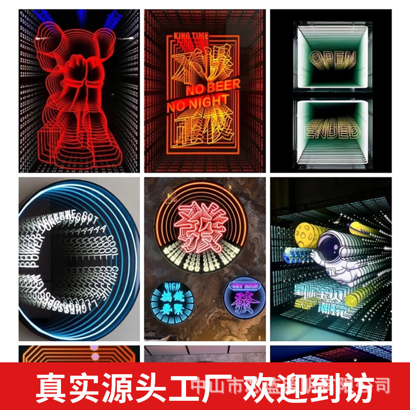 Abismo lazanospejo LED de fondo de puerta de red lámpara de cartel caja de neón al aire libre estereoscópico cartel publicitario de carácter luminoso