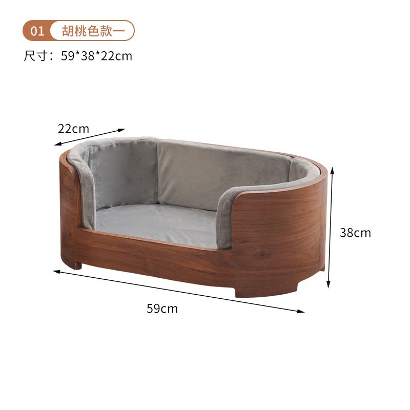 59*38*22 블랙 월넛 색상