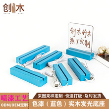 ˮ���u��ɫ�����{ɫ��չľ�|��Ƭ�l�⹤ˇ����߲ʹ��b[������