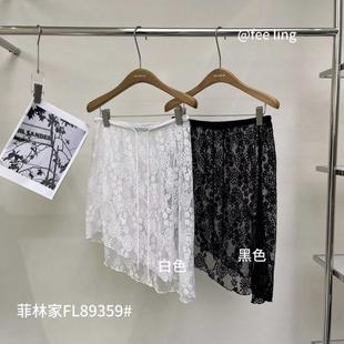 Summer New Retro Plus-Size Thin Lace Hip-Covering Skirt Apron for Women Layered Petticoat Tulle Skirt