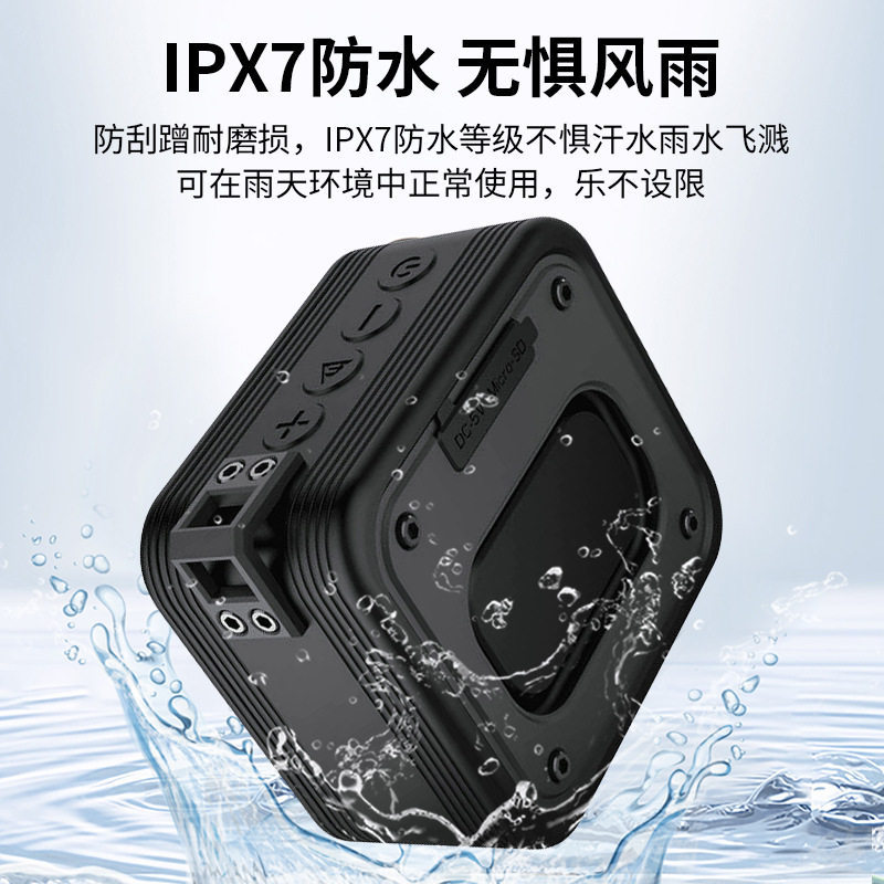 新型アウトドアゴルフ磁気防水小型サブウーファ携帯電話bluetoothオーディオ無線携帯式自転車スタンド|undefined