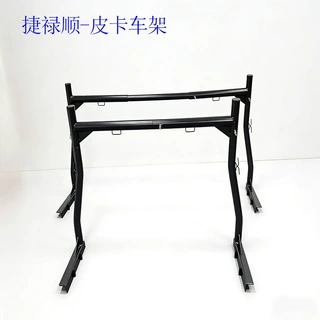 定制钢制皮卡车顶架可伸缩梯子架车床架46-71英寸适用于跨境热销