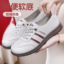 �����¿�ƽ�������������赥Ь͸������һ�ŵ�С��ЬŮ�ϱ�����Ь