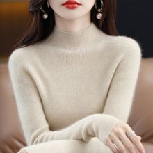 针织衫女毛衫半高领打底衫内搭秋冬短款修身显瘦毛衣女跨境厂家