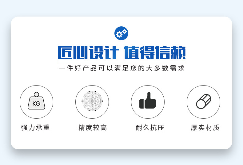 英制支撑滚轮_02