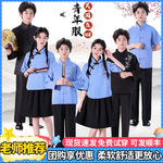 儿童民国风学生装五四青年装幼儿园大合唱毕业照朗诵中山装演出服