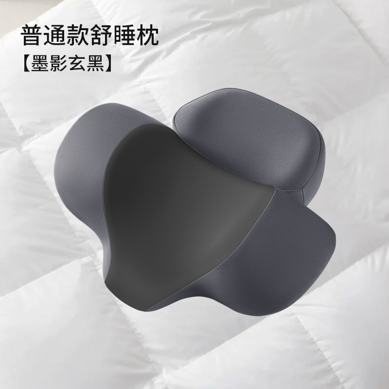 頚椎枕修復睡眠専用艾草加熱枕保護力椎助睡眠マッサージ牽引熱当て首枕|undefined
