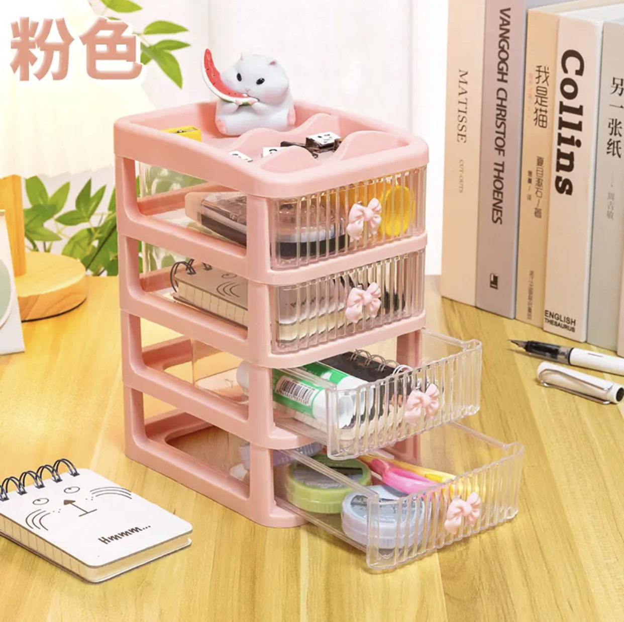 4단 서랍모델 [핑크]