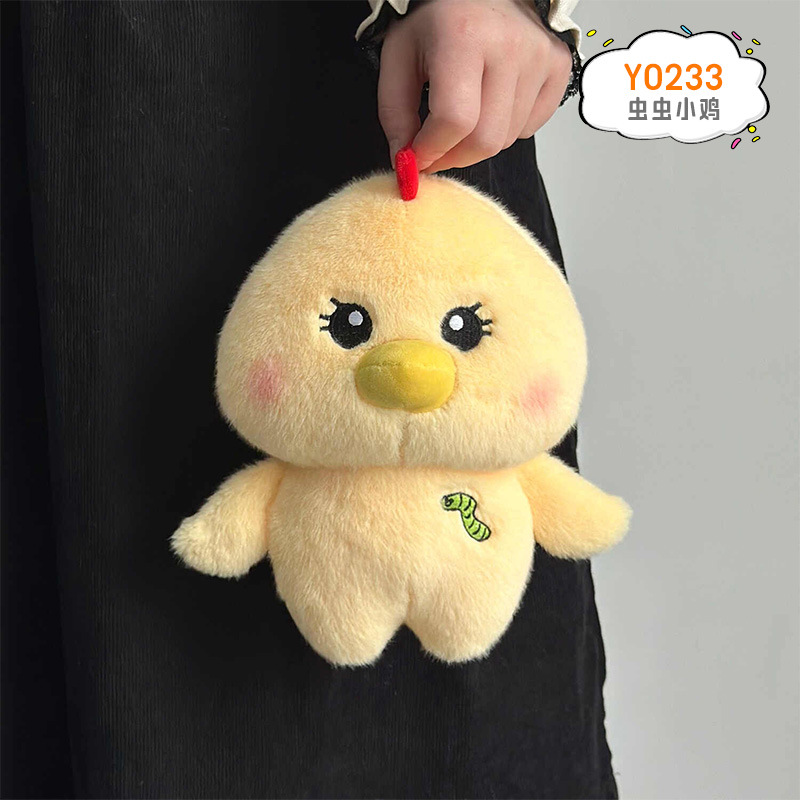 Muñeca de agarre de 8 pulgadas, regalo de lanzamiento de boda, fabricante de juguetes de peluche, paquete de círculo, regalo de muñeca boutique