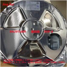 全新原装 XN297LBW XN297L 贴片SOP8 2.4G无线收发芯片