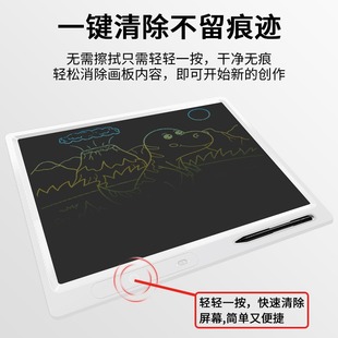 Custom LCD writing board drawing board 18/22 inch children's writing board puzzle graffiti drawing board writing board