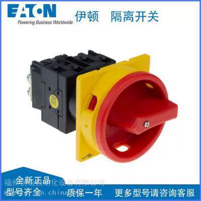 EATON Eaton IZM91 air circuit breaker IZM91N3C-V06CW drawer-type ammeter tripper 50KA